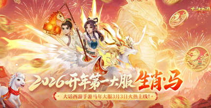 ��Ф����ʲô�ã�����140������