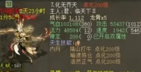 �����ʮֻ����ʥԳ���˽���Ů���㷭ȫ��