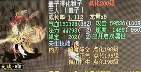 ���ӽ��������ռ�ʥԳ����������ȫ������