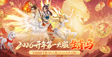 ����������2026��ȫ���������