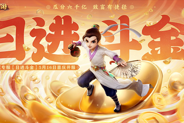 ������ͣ�2026��3�����´��������ȡ