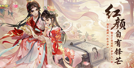 �������ˣ���԰�������������ֵ