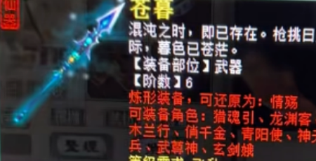 ������Ӷ��򲻹�����ȫ��Ψһ˫�ռ�����