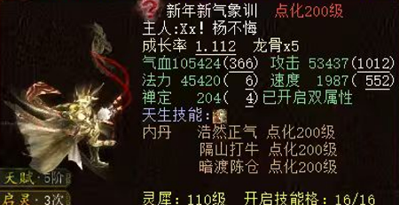 �������ع������Ǽۣ���һ��ʥԳϲ����