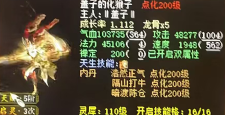 ����120�����ռ��ϡ������˫�ؼ�����