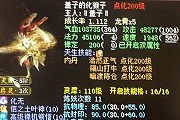 ����120�����ռ��ϡ������˫�ؼ�����