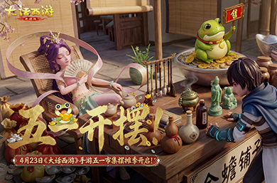 �����׵���һ�м�����ͣ����ܰ�̯���ף�