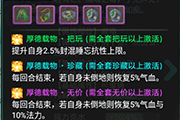 Ů�˹һ�Ч���컨�壡�ط�������������᣿
