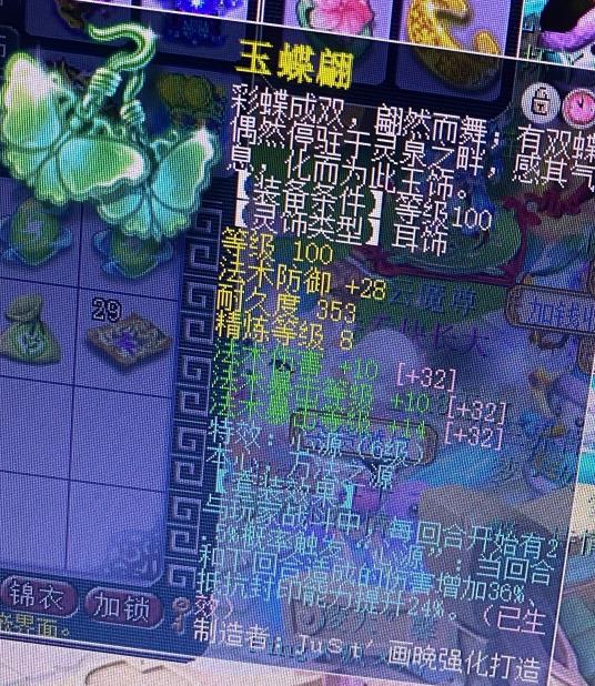 146000뻯ħ