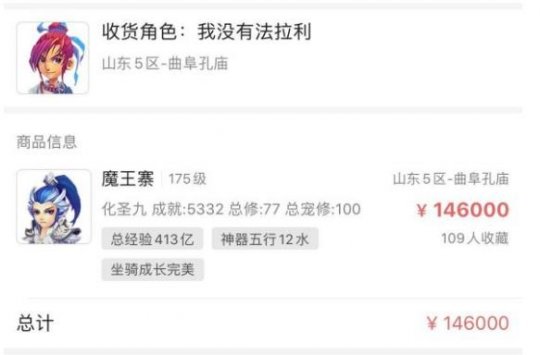 146000뻯ħ