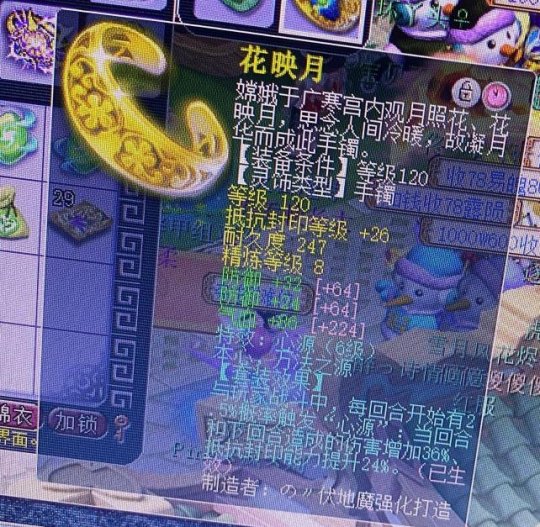 146000뻯ħ