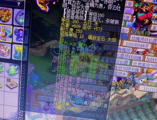 146000뻯ħ