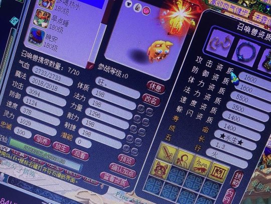 146000뻯ħ