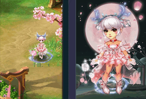 梦幻西游林间精灵!这套锦衣让你从头美到尾部 堪称新版浪淘沙