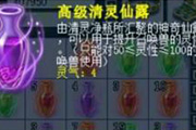 <b>λΣֱ118龻ƿɽоϲ</b>