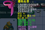 <b>λ1HS+4ST صĸоˬǷѵ㿨</b>