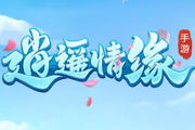 b龉¿c(yu){(dio)Y(ji)