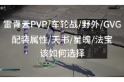 磺PVPGVGװָ